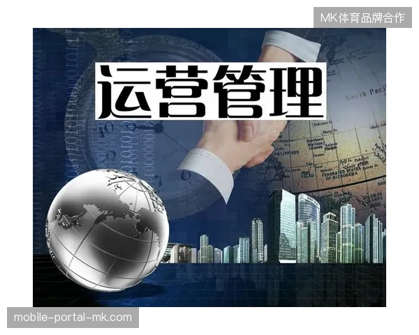 赛事运营协议合同项下，运营侧逻辑正从被动执行向主动全局把控转轨